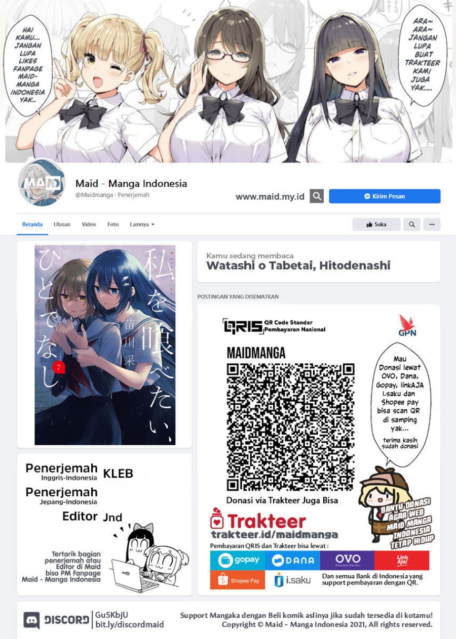 Watashi o Tabetai, Hitodenashi Chapter 43 - halaman 2