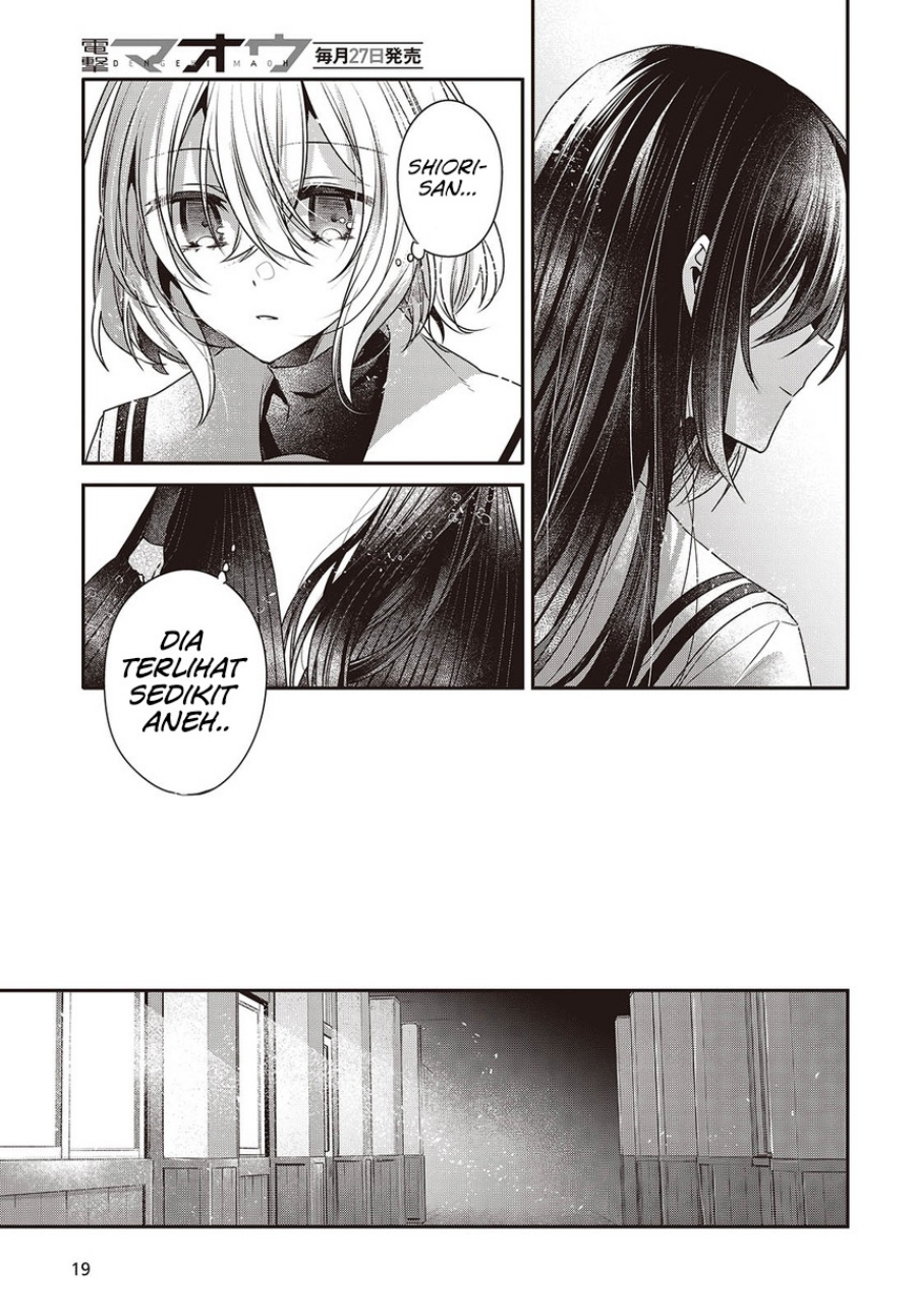 Watashi o Tabetai, Hitodenashi Chapter 43 - halaman 20