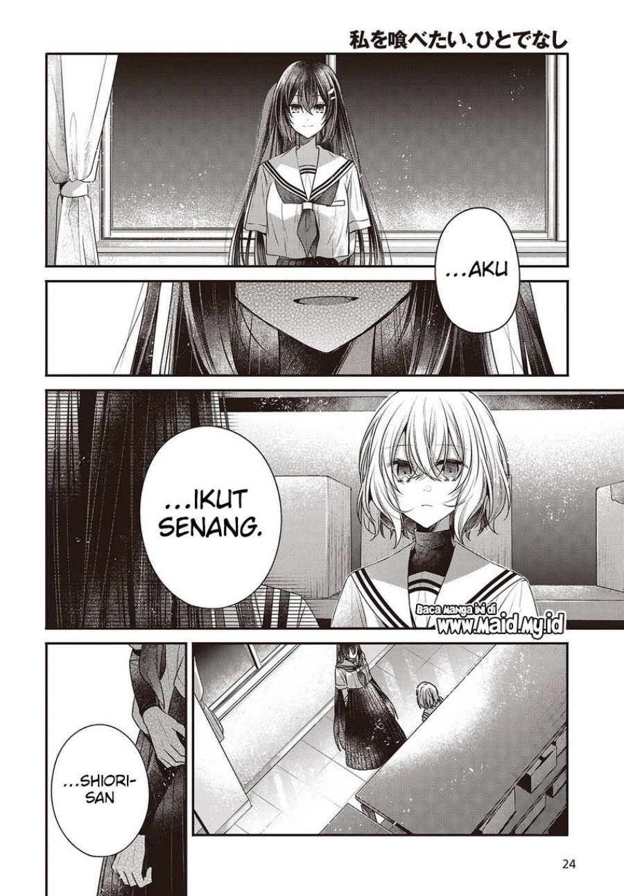 Watashi o Tabetai, Hitodenashi Chapter 43 - halaman 25
