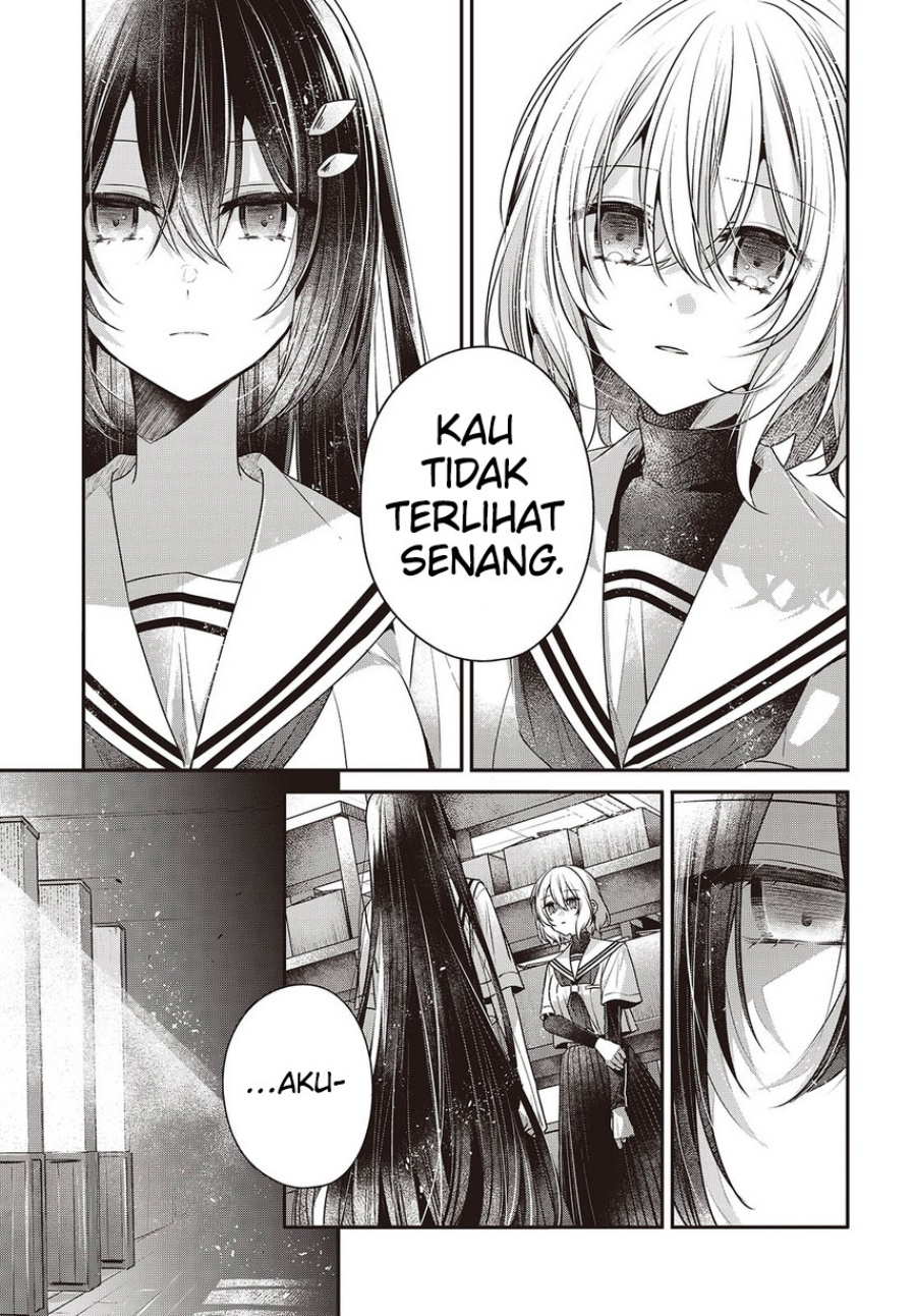 Watashi o Tabetai, Hitodenashi Chapter 43 - halaman 26