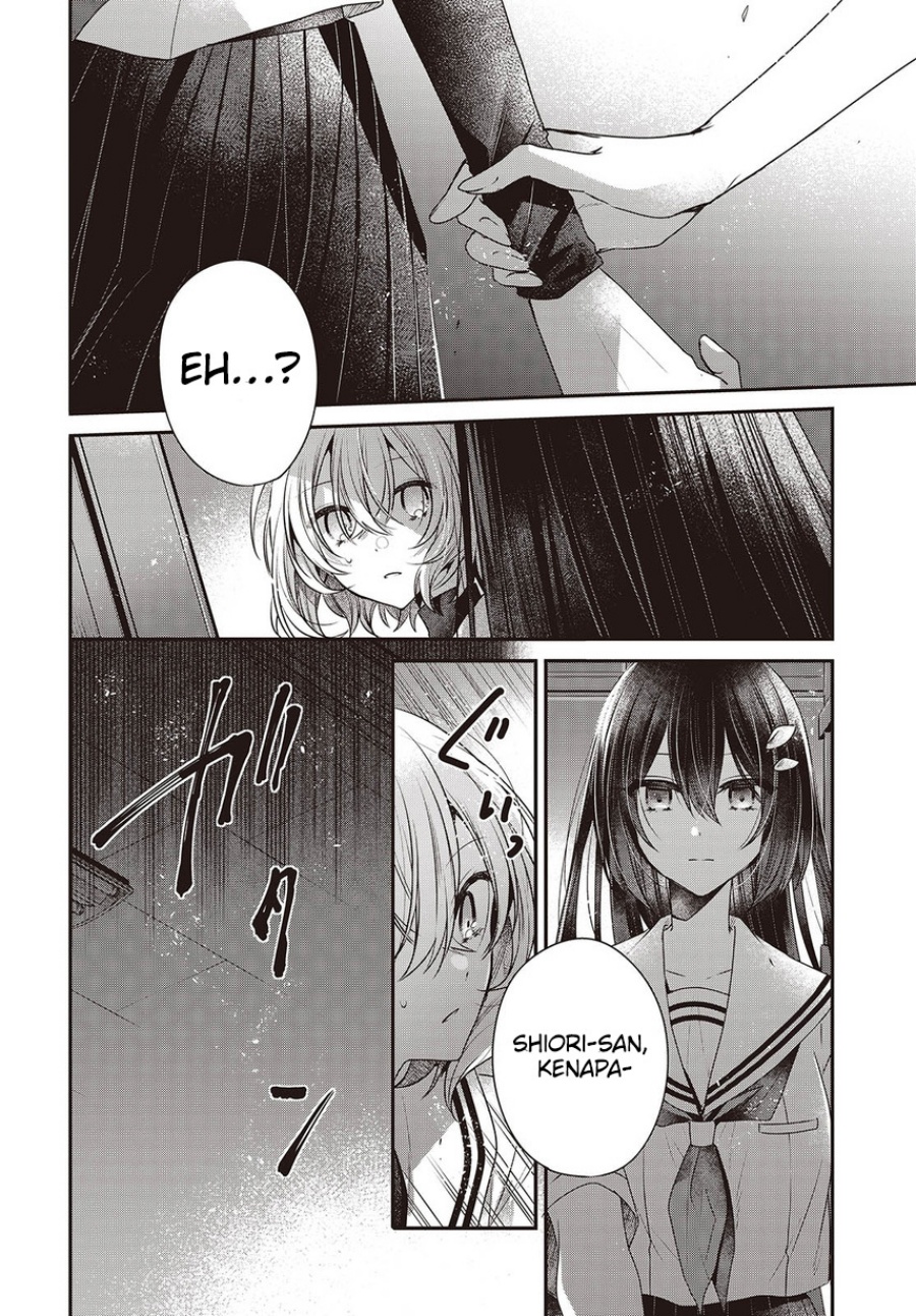 Watashi o Tabetai, Hitodenashi Chapter 43 - halaman 29