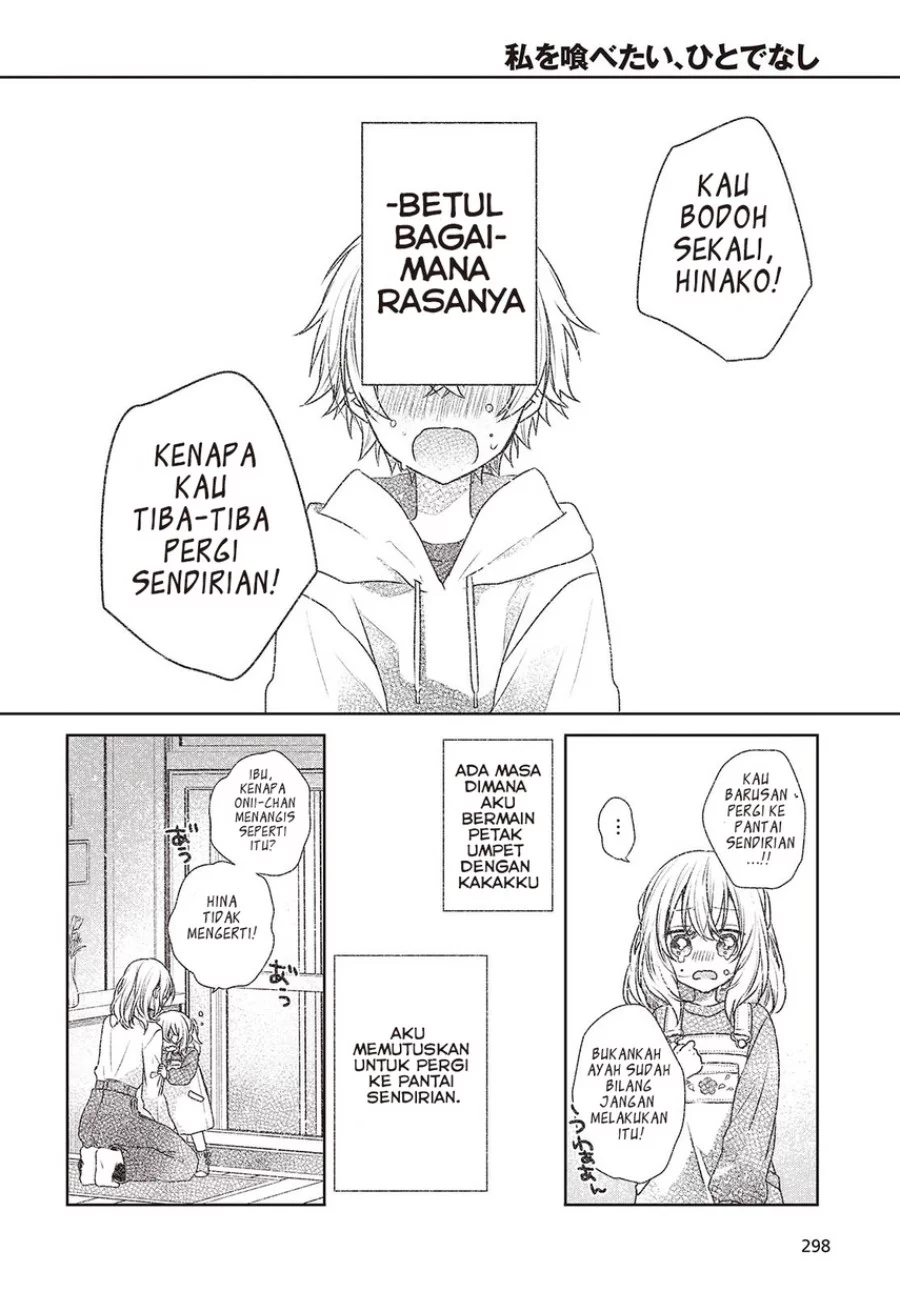 Watashi o Tabetai, Hitodenashi Chapter 44 - halaman 11