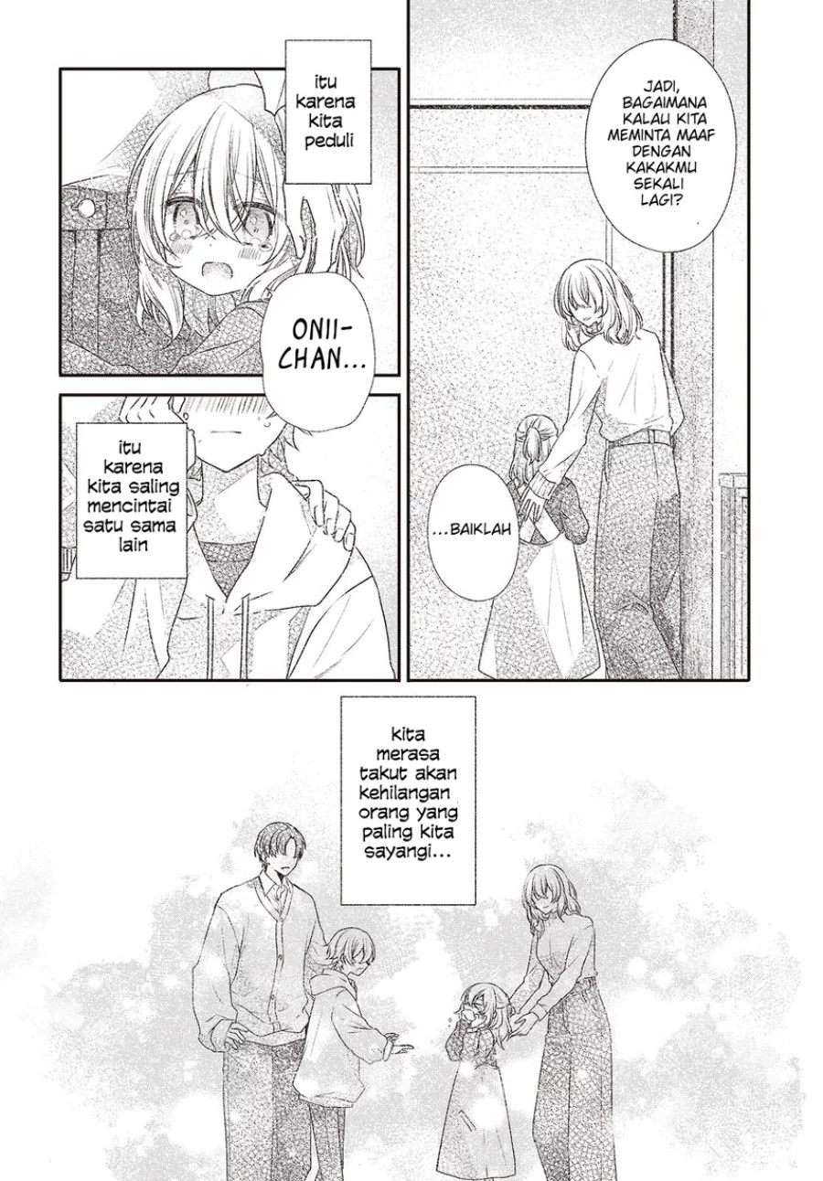 Watashi o Tabetai, Hitodenashi Chapter 44 - halaman 15