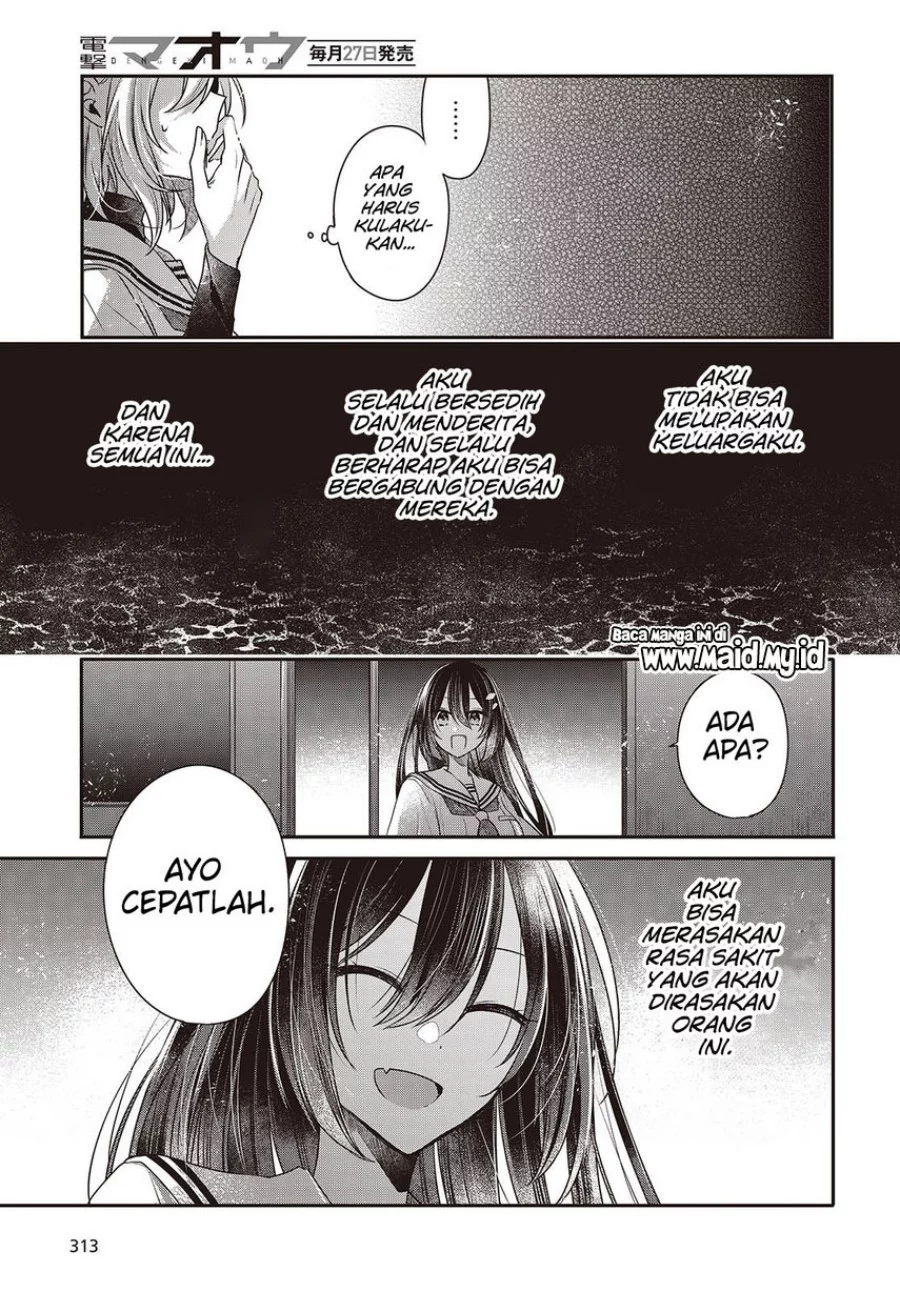 Watashi o Tabetai, Hitodenashi Chapter 44 - halaman 25