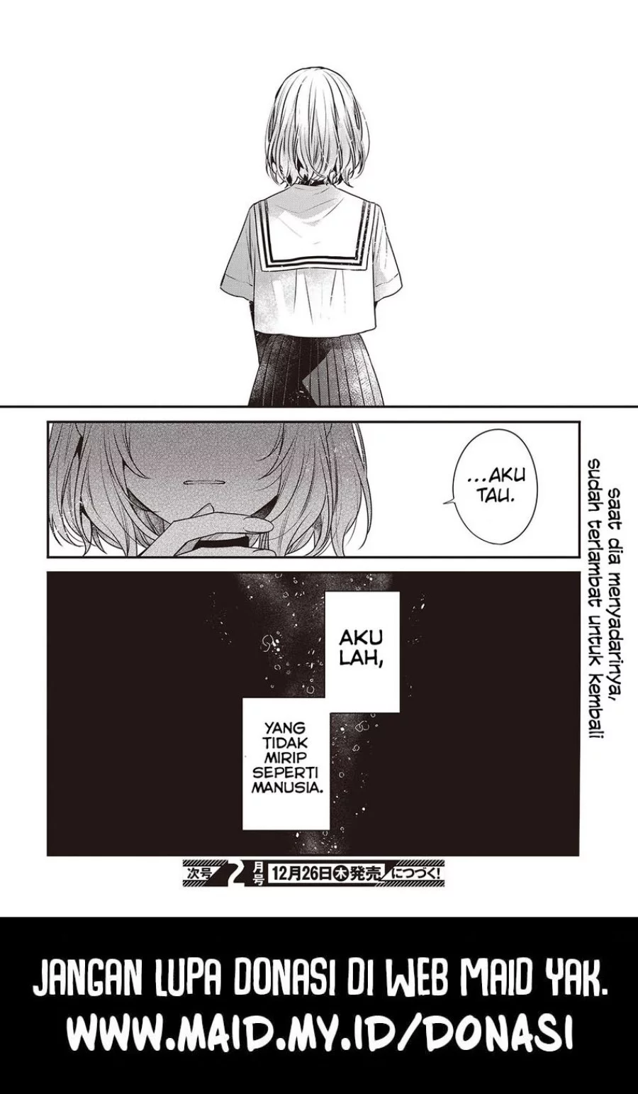 Watashi o Tabetai, Hitodenashi Chapter 44 - halaman 26