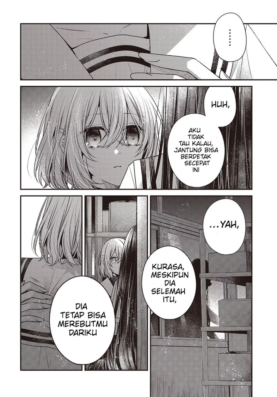Watashi o Tabetai, Hitodenashi Chapter 44 - halaman 9