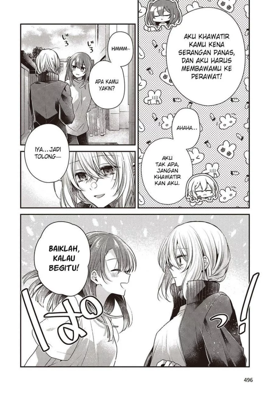 Watashi o Tabetai, Hitodenashi Chapter 45 - halaman 10