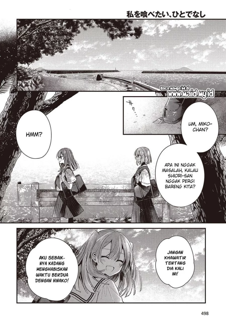 Watashi o Tabetai, Hitodenashi Chapter 45 - halaman 12