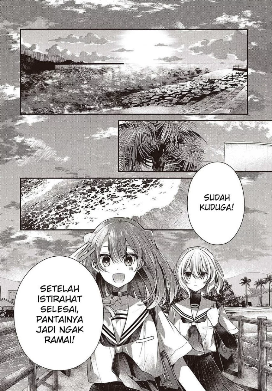 Watashi o Tabetai, Hitodenashi Chapter 45 - halaman 16
