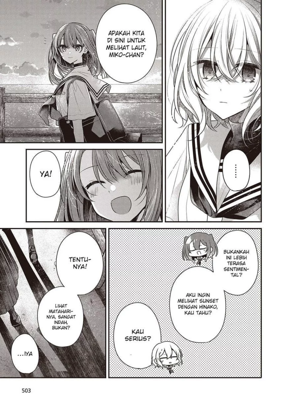Watashi o Tabetai, Hitodenashi Chapter 45 - halaman 17
