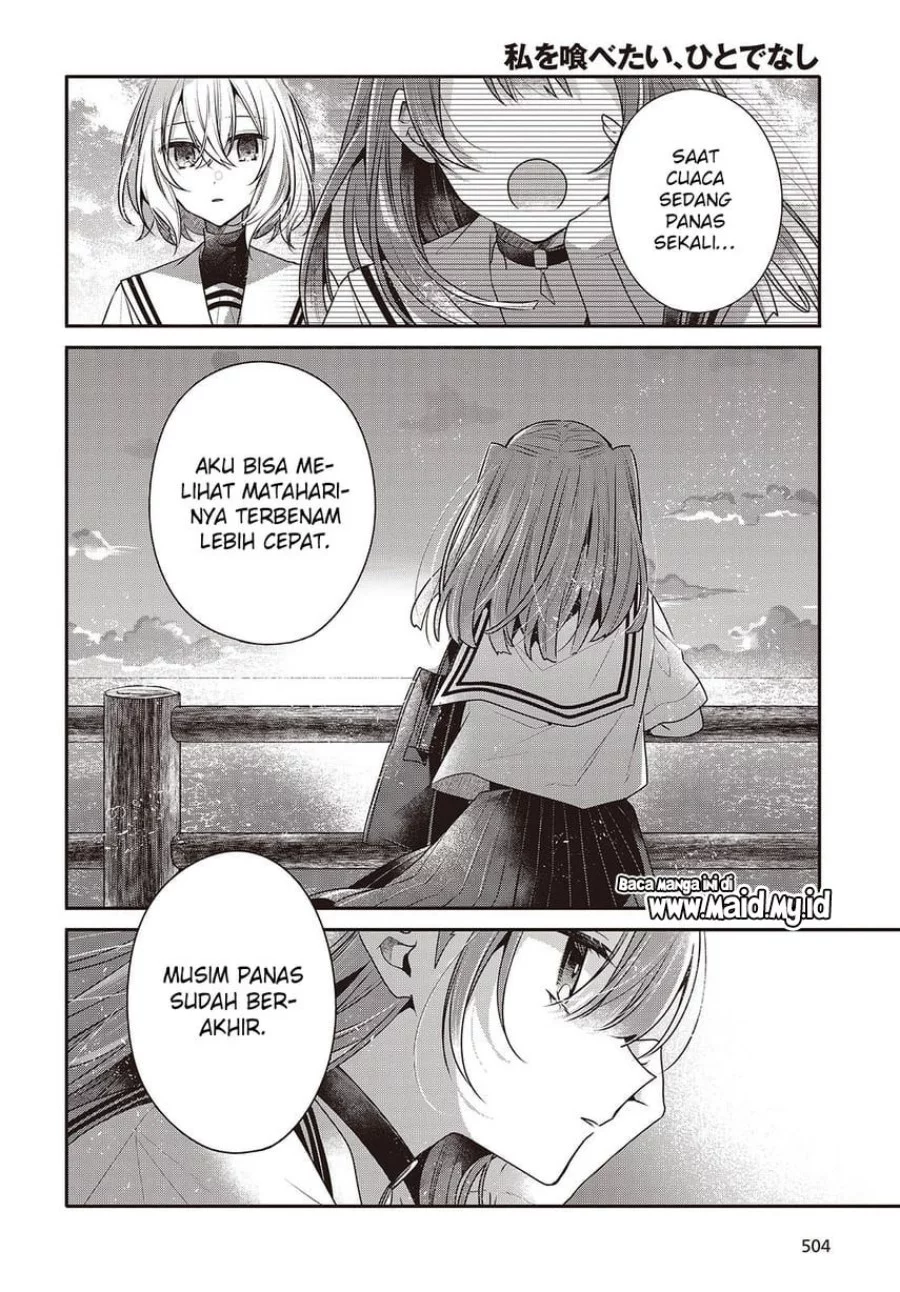 Watashi o Tabetai, Hitodenashi Chapter 45 - halaman 18