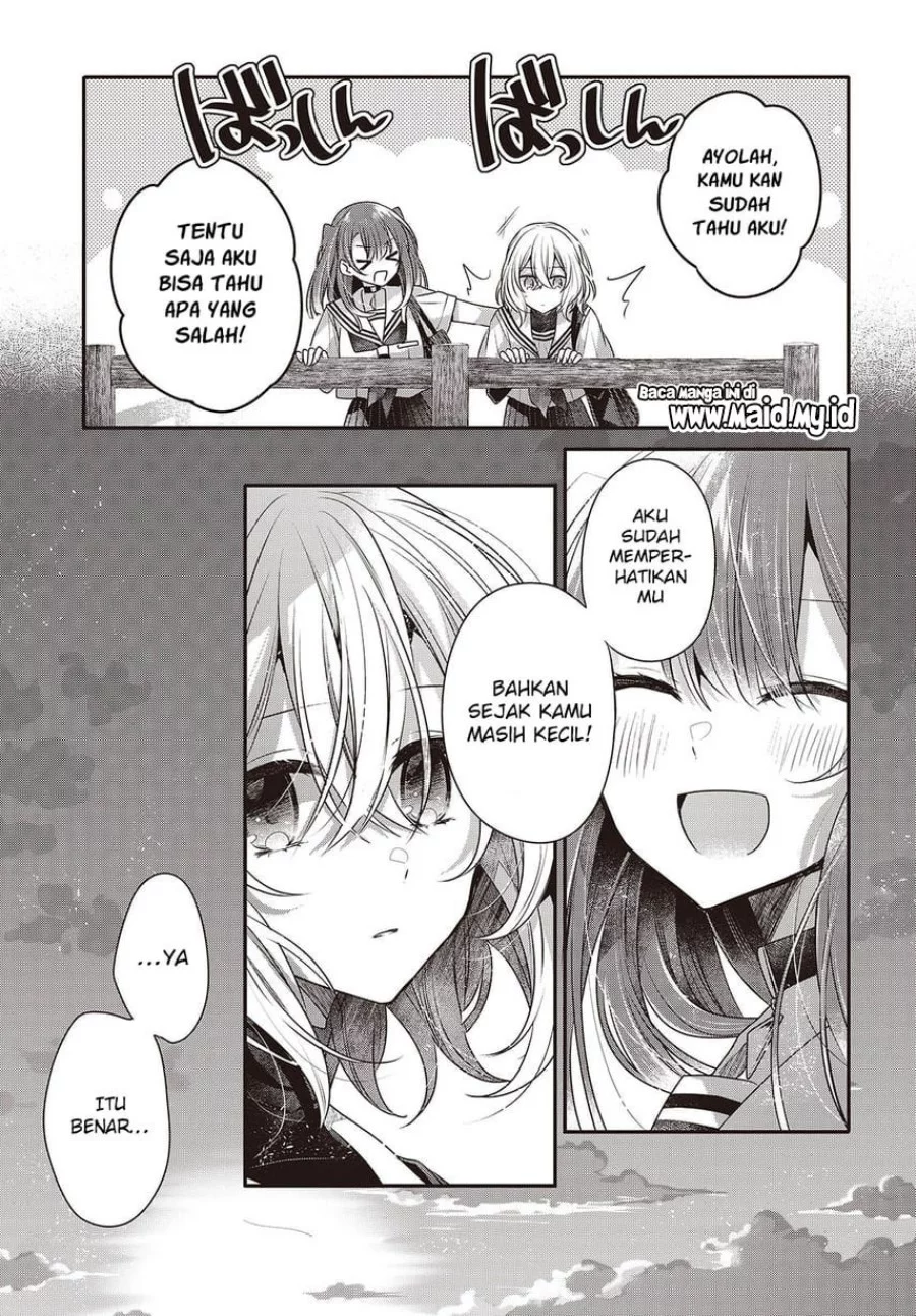 Watashi o Tabetai, Hitodenashi Chapter 45 - halaman 21