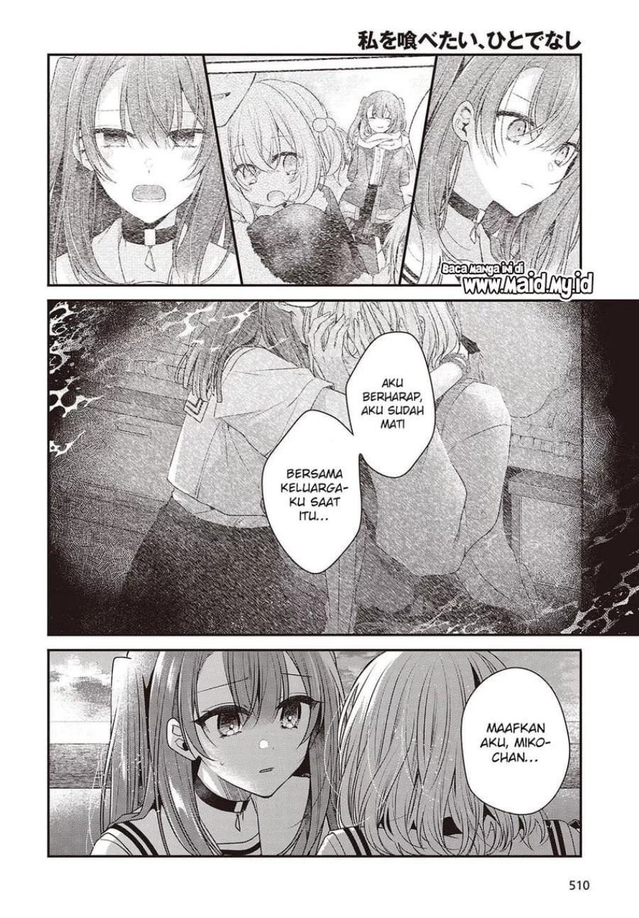 Watashi o Tabetai, Hitodenashi Chapter 45 - halaman 24