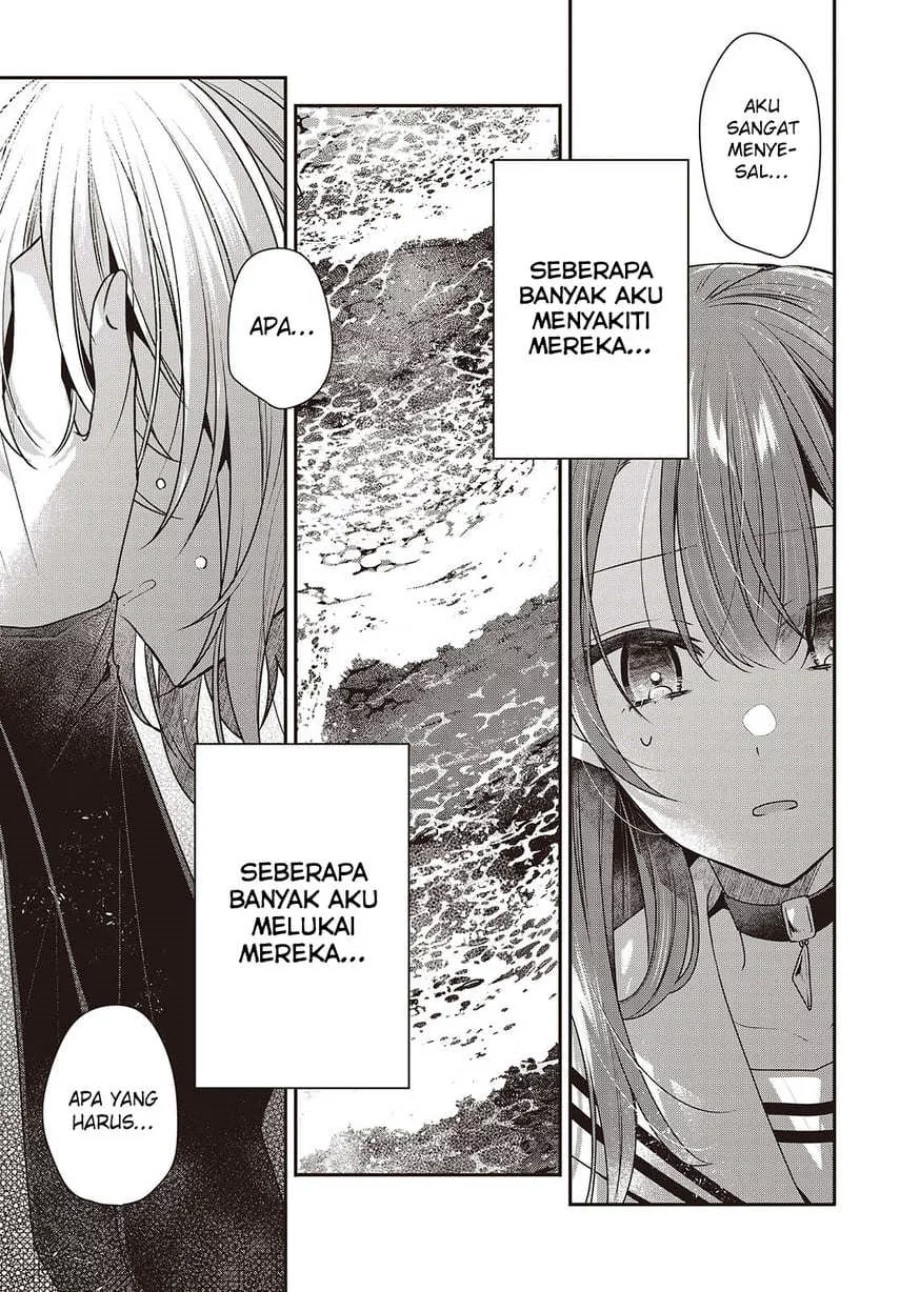 Watashi o Tabetai, Hitodenashi Chapter 45 - halaman 25