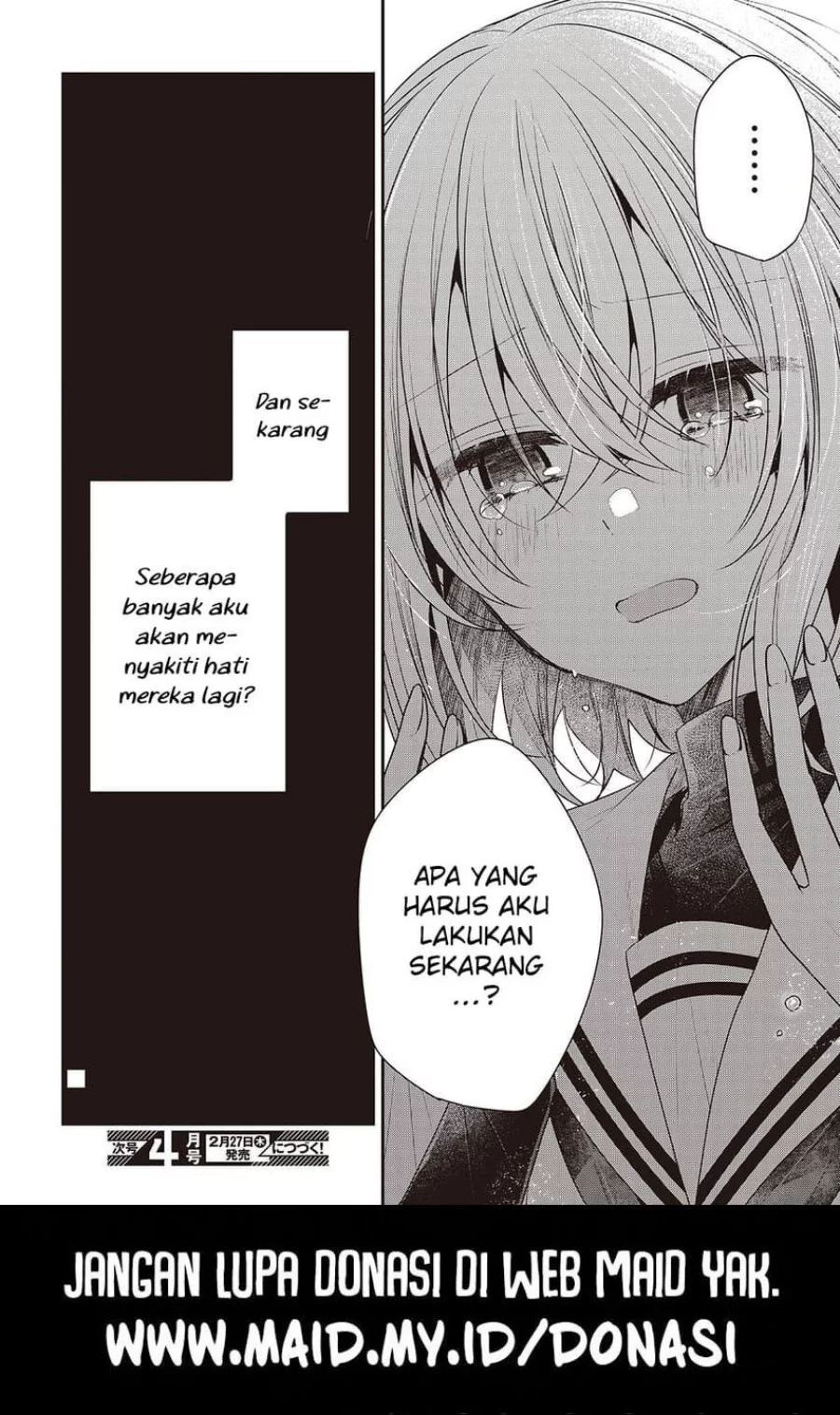 Watashi o Tabetai, Hitodenashi Chapter 45 - halaman 26