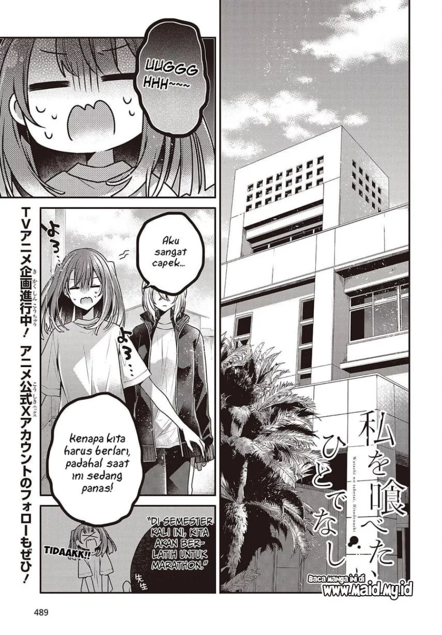 Watashi o Tabetai, Hitodenashi Chapter 45 - halaman 3