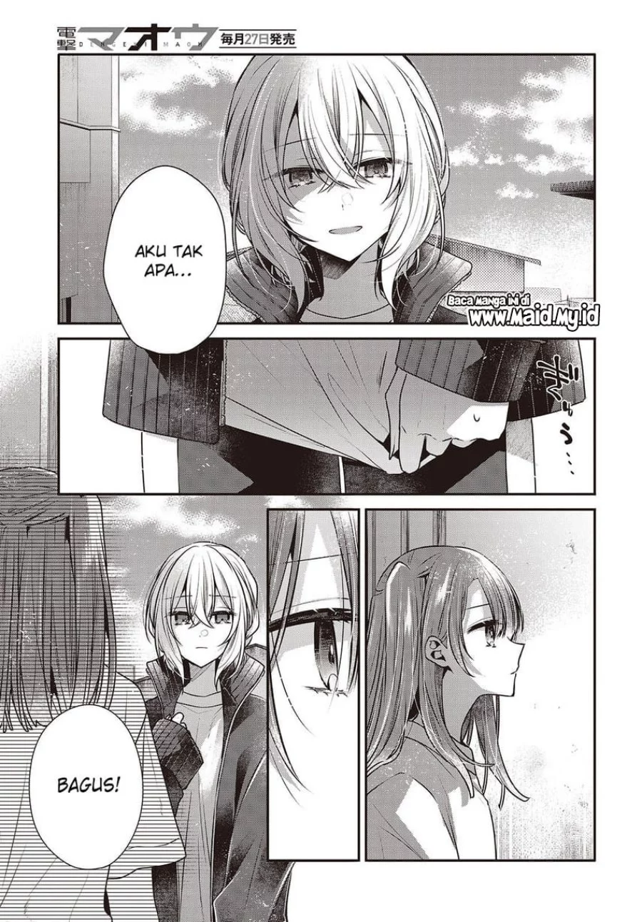Watashi o Tabetai, Hitodenashi Chapter 45 - halaman 9
