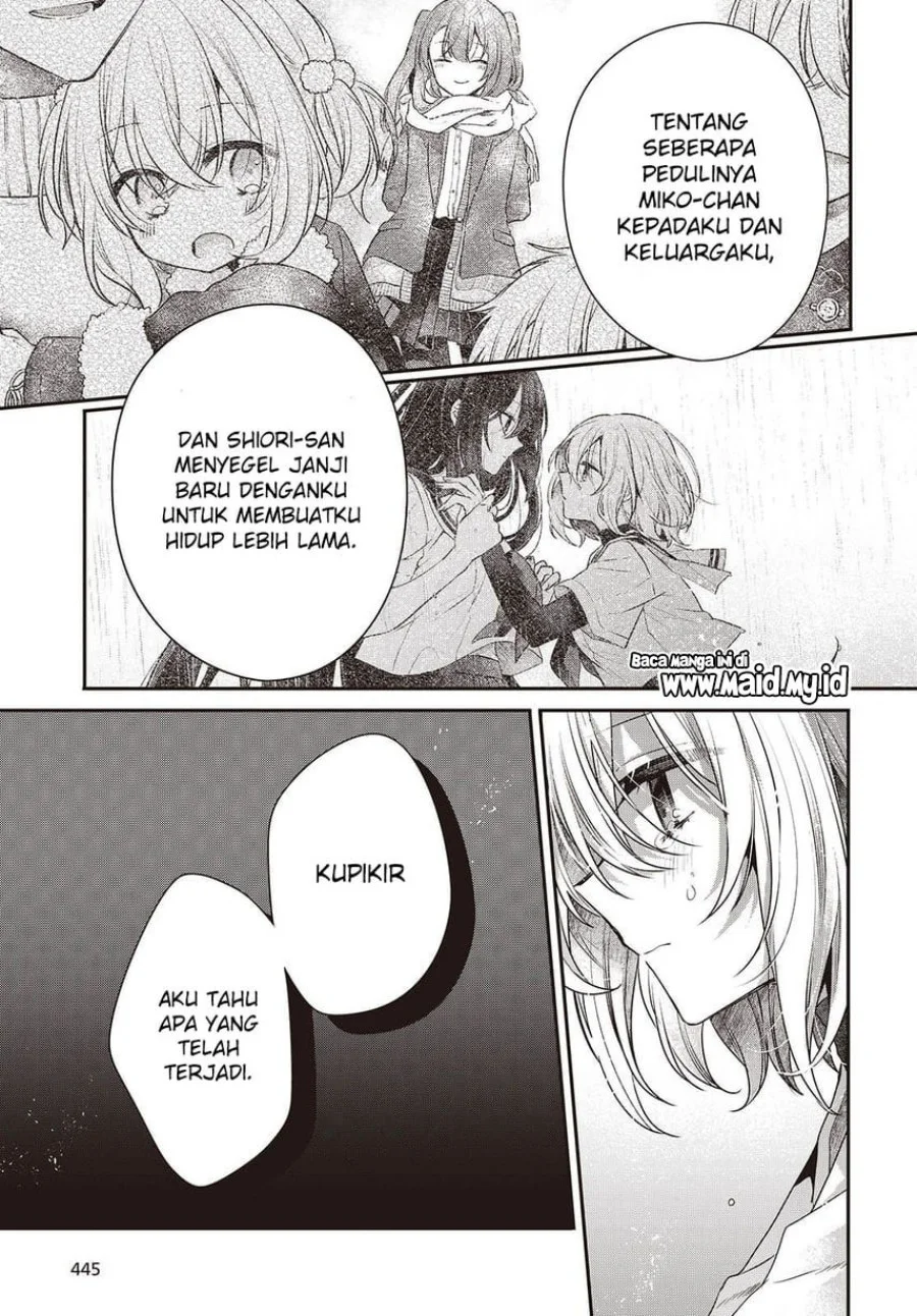 Watashi o Tabetai, Hitodenashi Chapter 46 - halaman 11