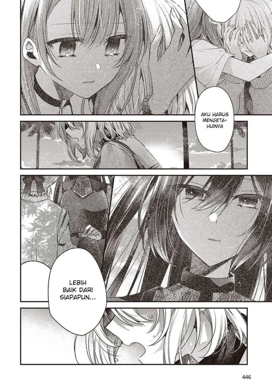 Watashi o Tabetai, Hitodenashi Chapter 46 - halaman 12