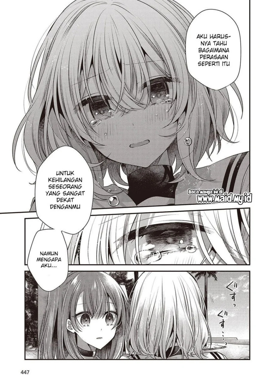 Watashi o Tabetai, Hitodenashi Chapter 46 - halaman 13