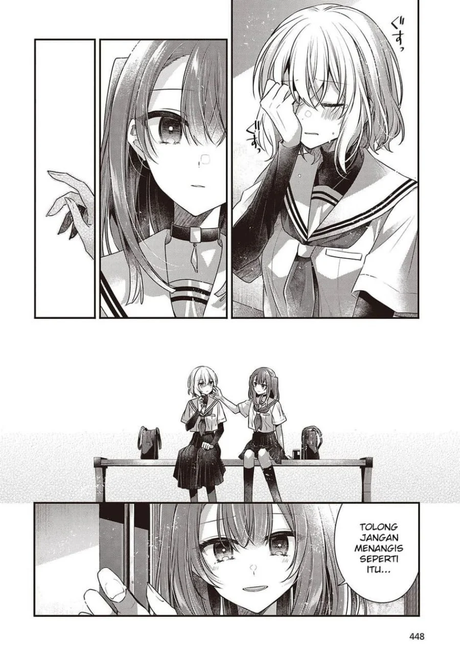 Watashi o Tabetai, Hitodenashi Chapter 46 - halaman 14