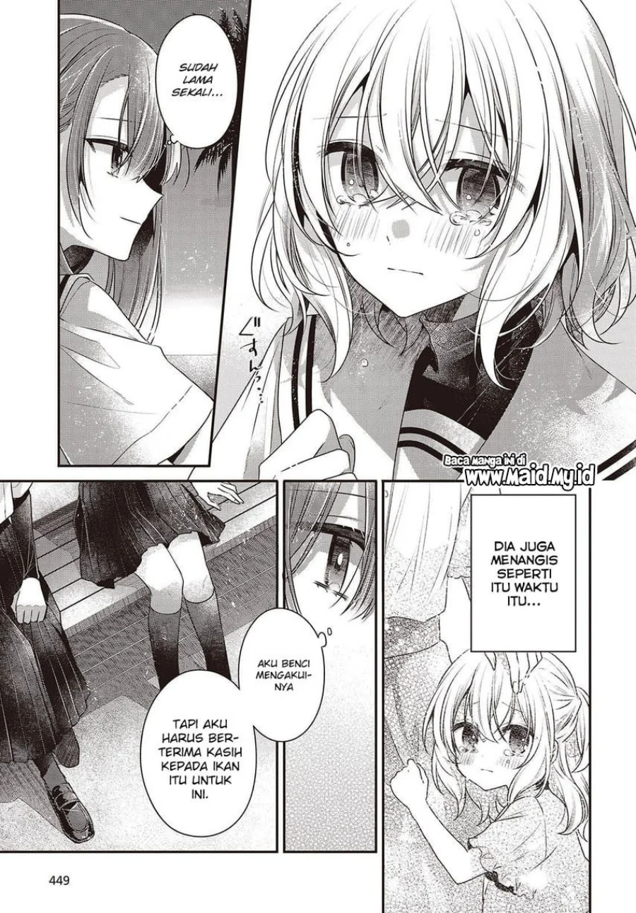 Watashi o Tabetai, Hitodenashi Chapter 46 - halaman 15