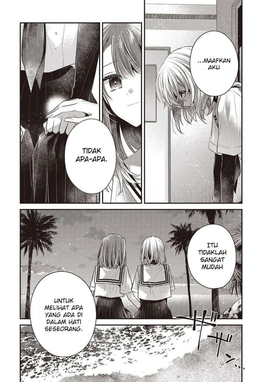 Watashi o Tabetai, Hitodenashi Chapter 46 - halaman 18