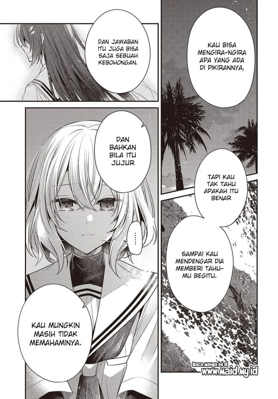 Watashi o Tabetai, Hitodenashi Chapter 46 - halaman 19