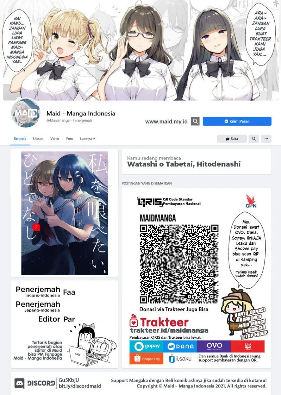 Watashi o Tabetai, Hitodenashi Chapter 46 - halaman 2