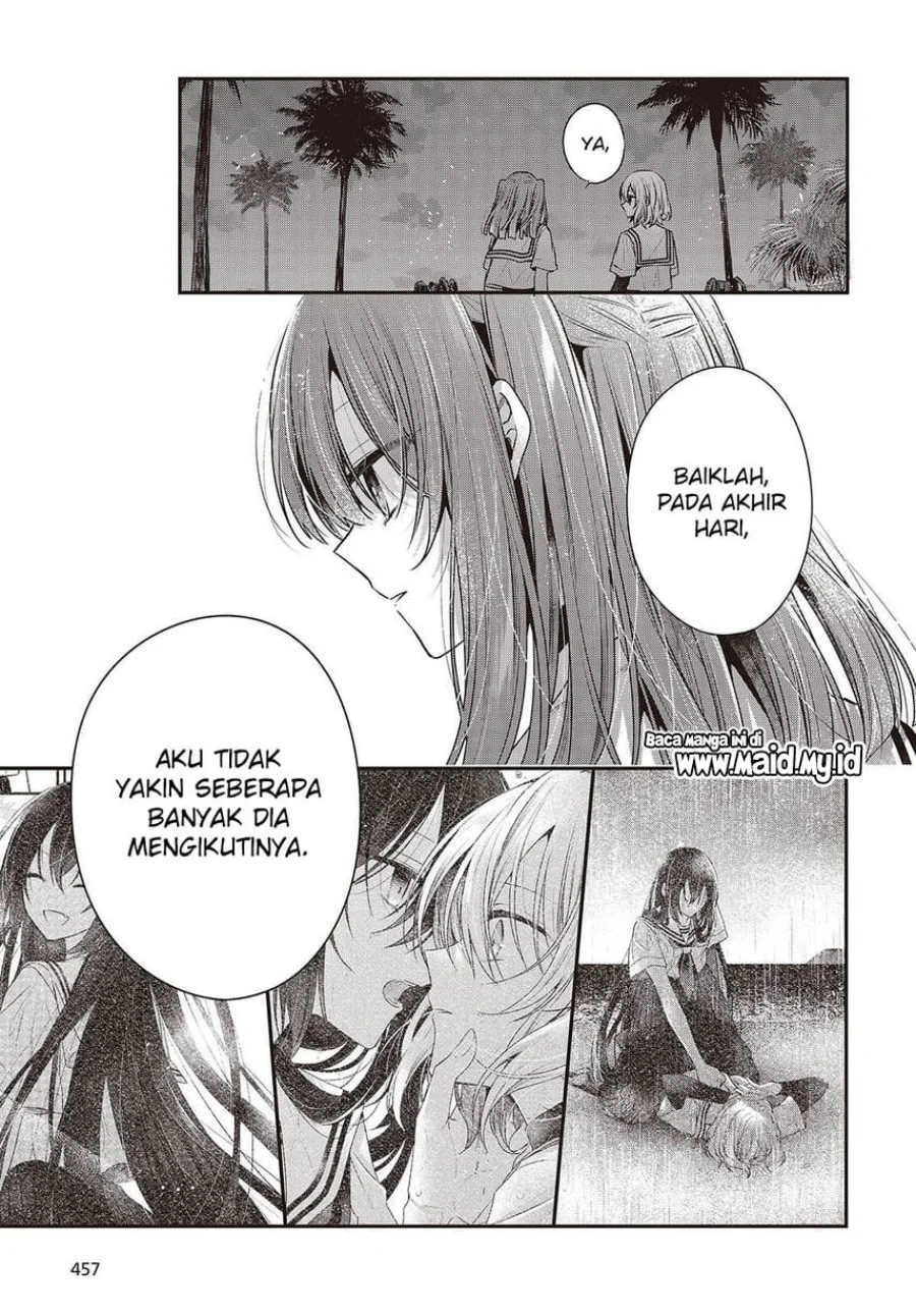 Watashi o Tabetai, Hitodenashi Chapter 46 - halaman 23