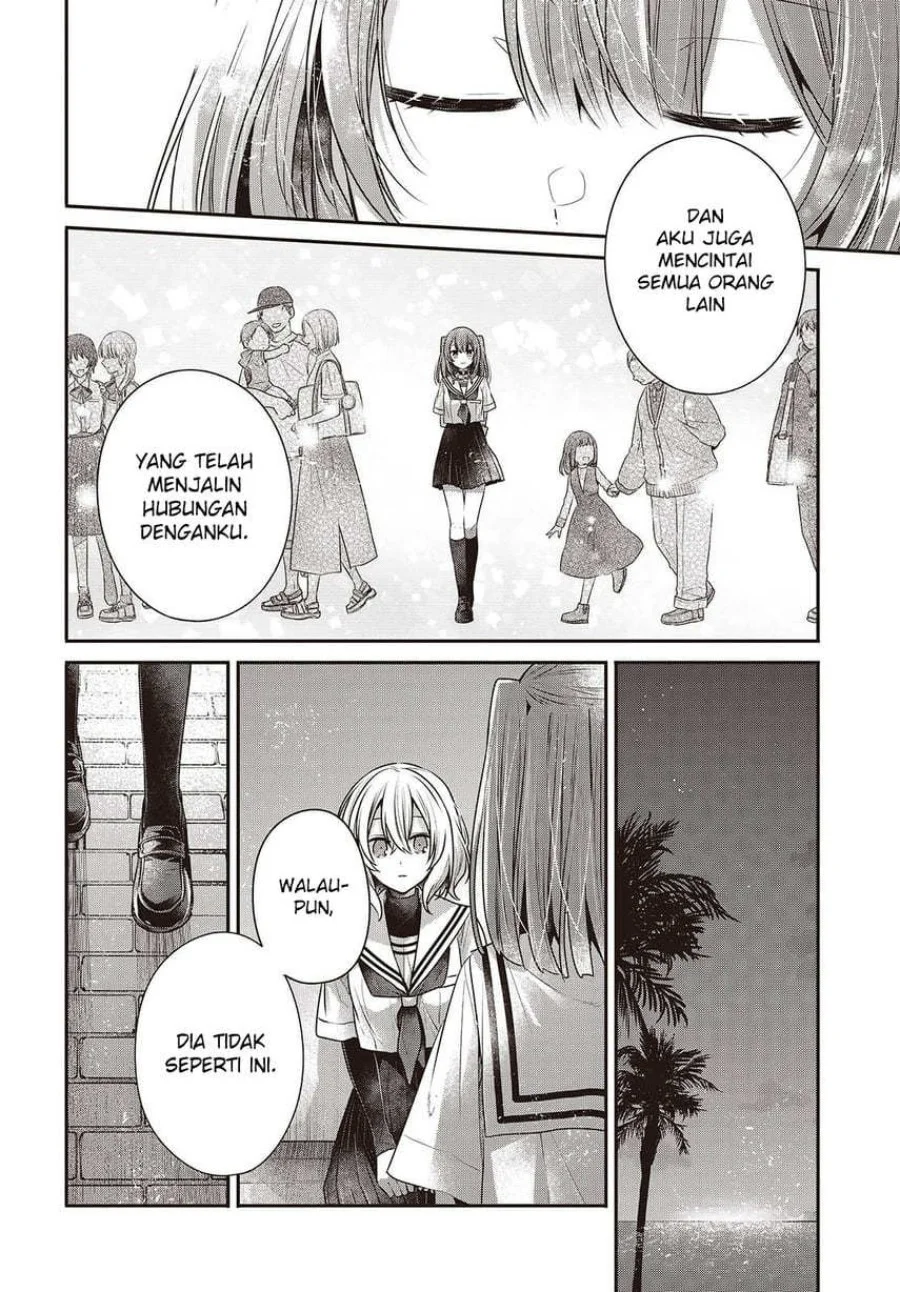Watashi o Tabetai, Hitodenashi Chapter 46 - halaman 26