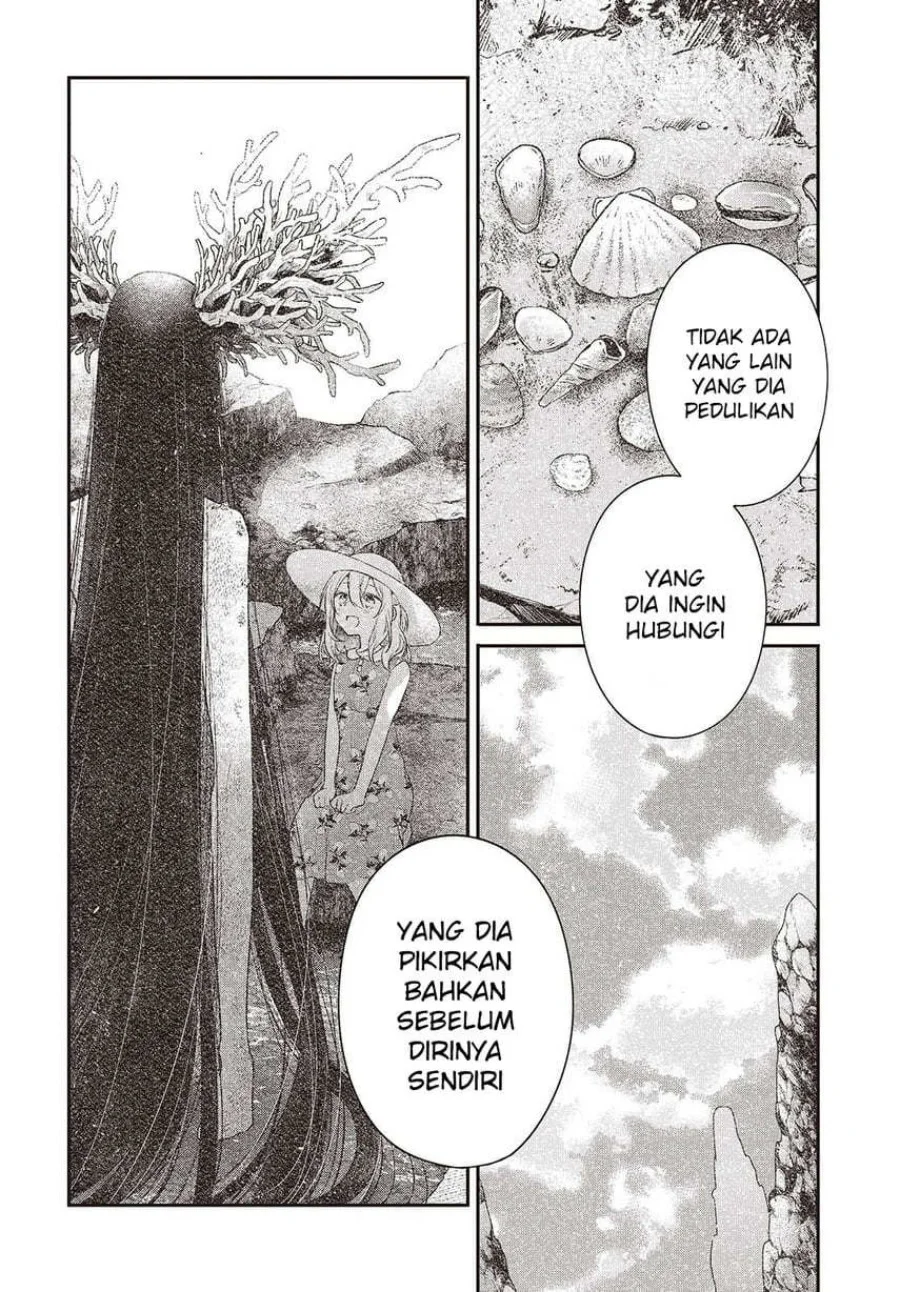 Watashi o Tabetai, Hitodenashi Chapter 46 - halaman 28