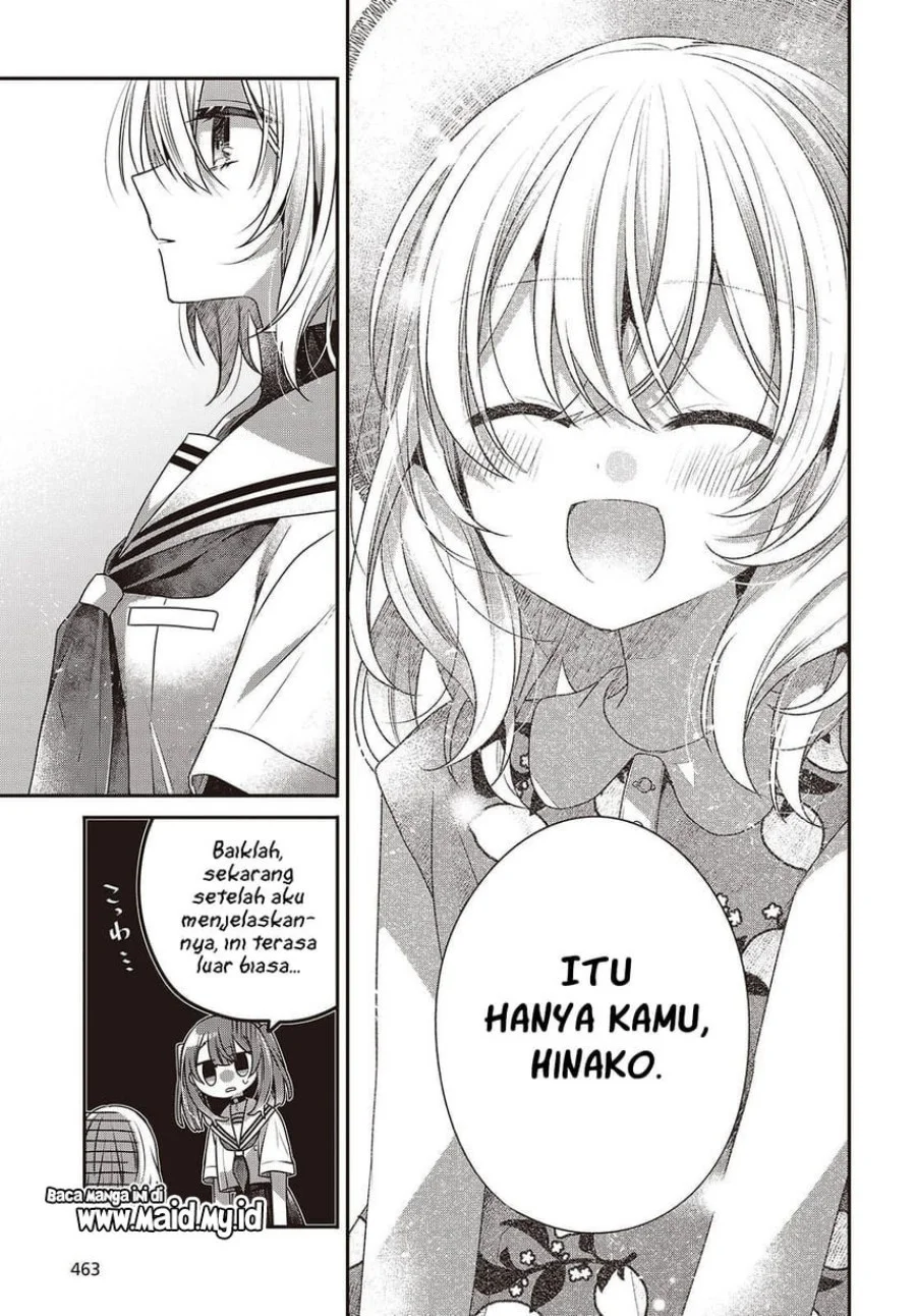 Watashi o Tabetai, Hitodenashi Chapter 46 - halaman 29