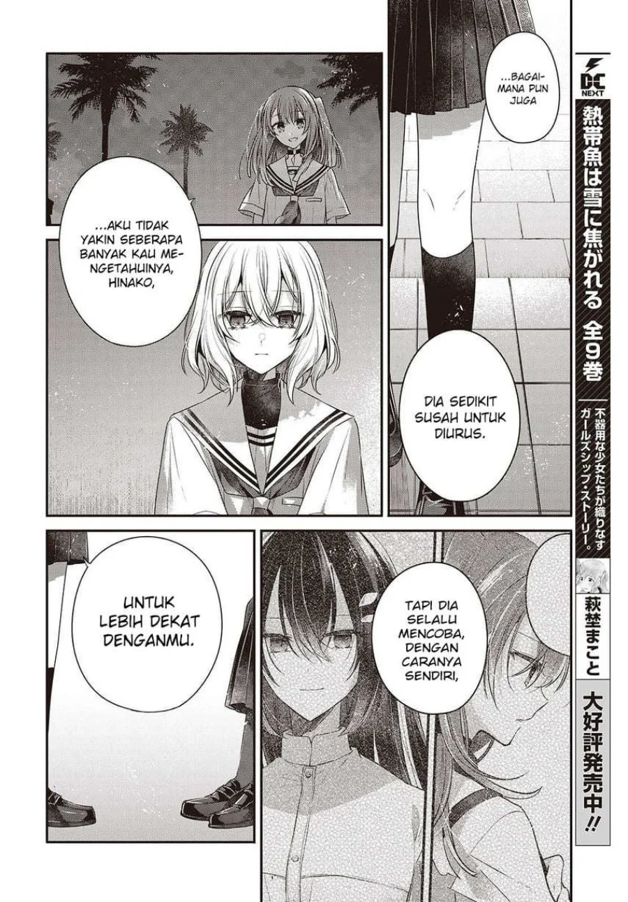 Watashi o Tabetai, Hitodenashi Chapter 46 - halaman 30