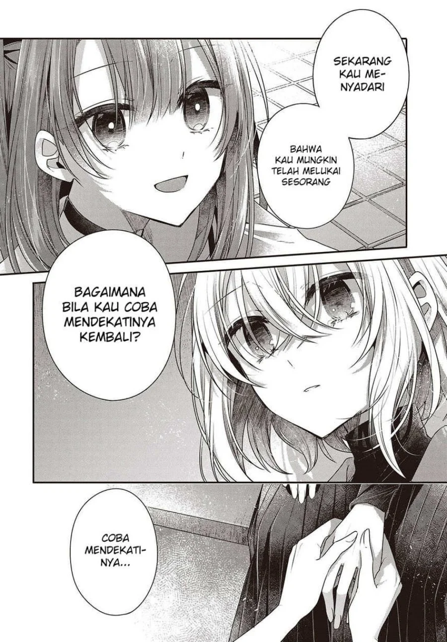 Watashi o Tabetai, Hitodenashi Chapter 46 - halaman 32