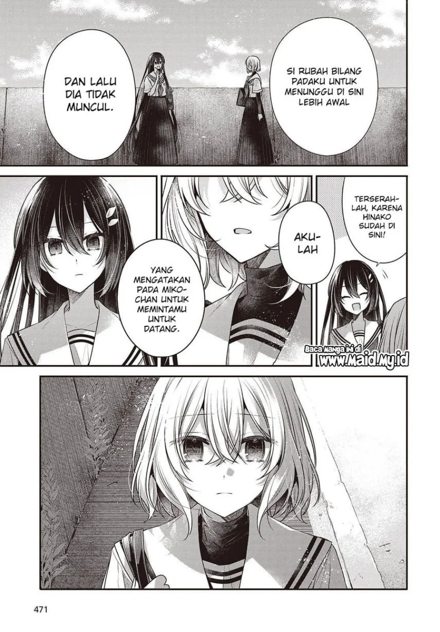 Watashi o Tabetai, Hitodenashi Chapter 46 - halaman 37