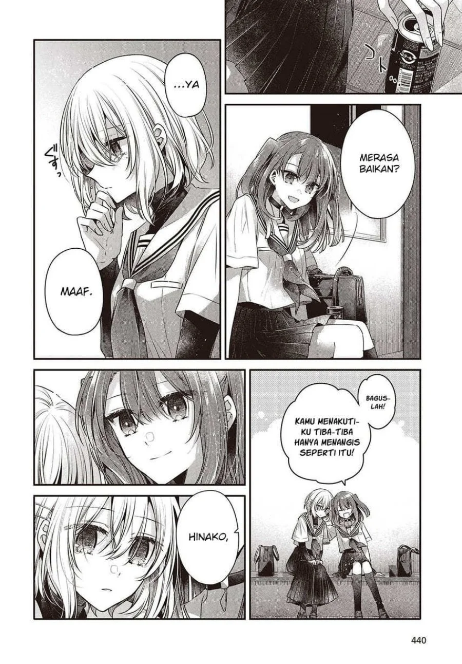 Watashi o Tabetai, Hitodenashi Chapter 46 - halaman 6