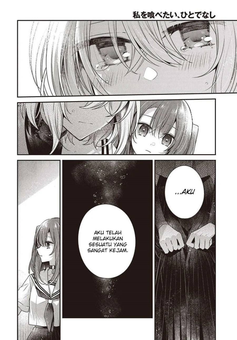 Watashi o Tabetai, Hitodenashi Chapter 46 - halaman 8