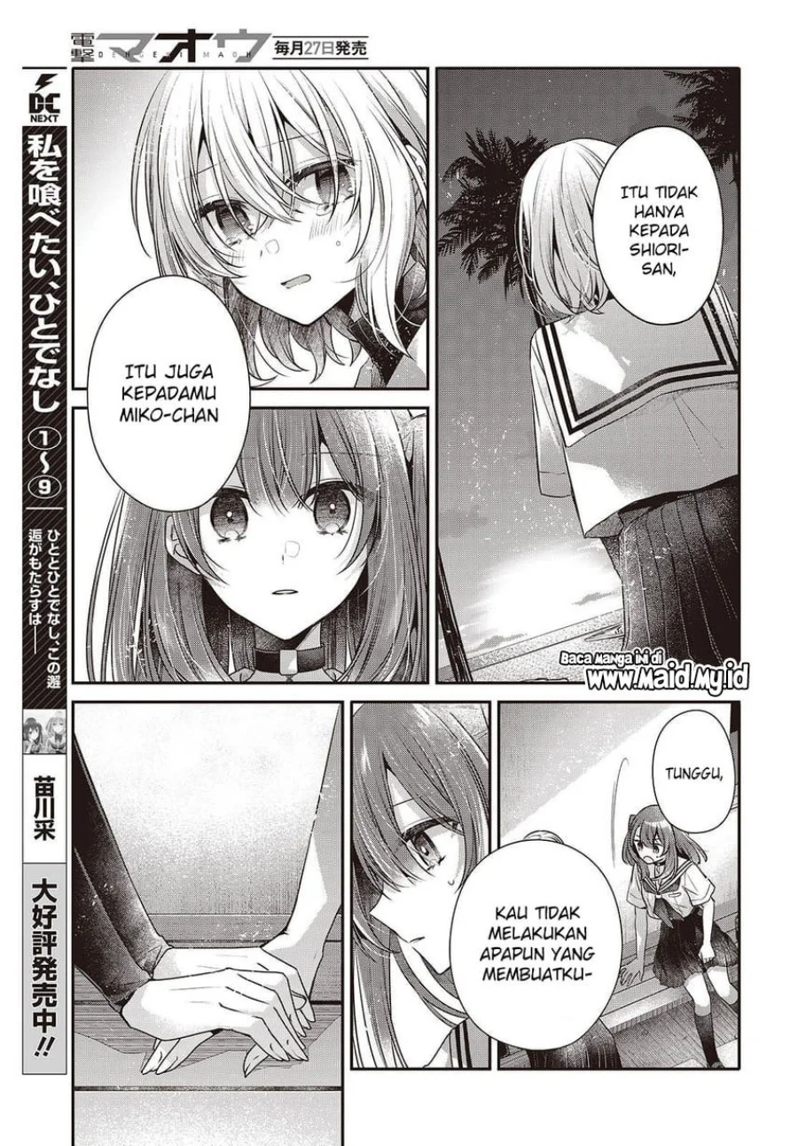 Watashi o Tabetai, Hitodenashi Chapter 46 - halaman 9
