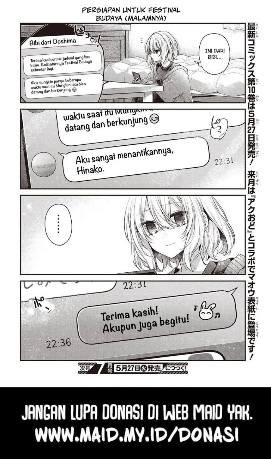 Watashi o Tabetai, Hitodenashi Chapter 47.5 - halaman 8