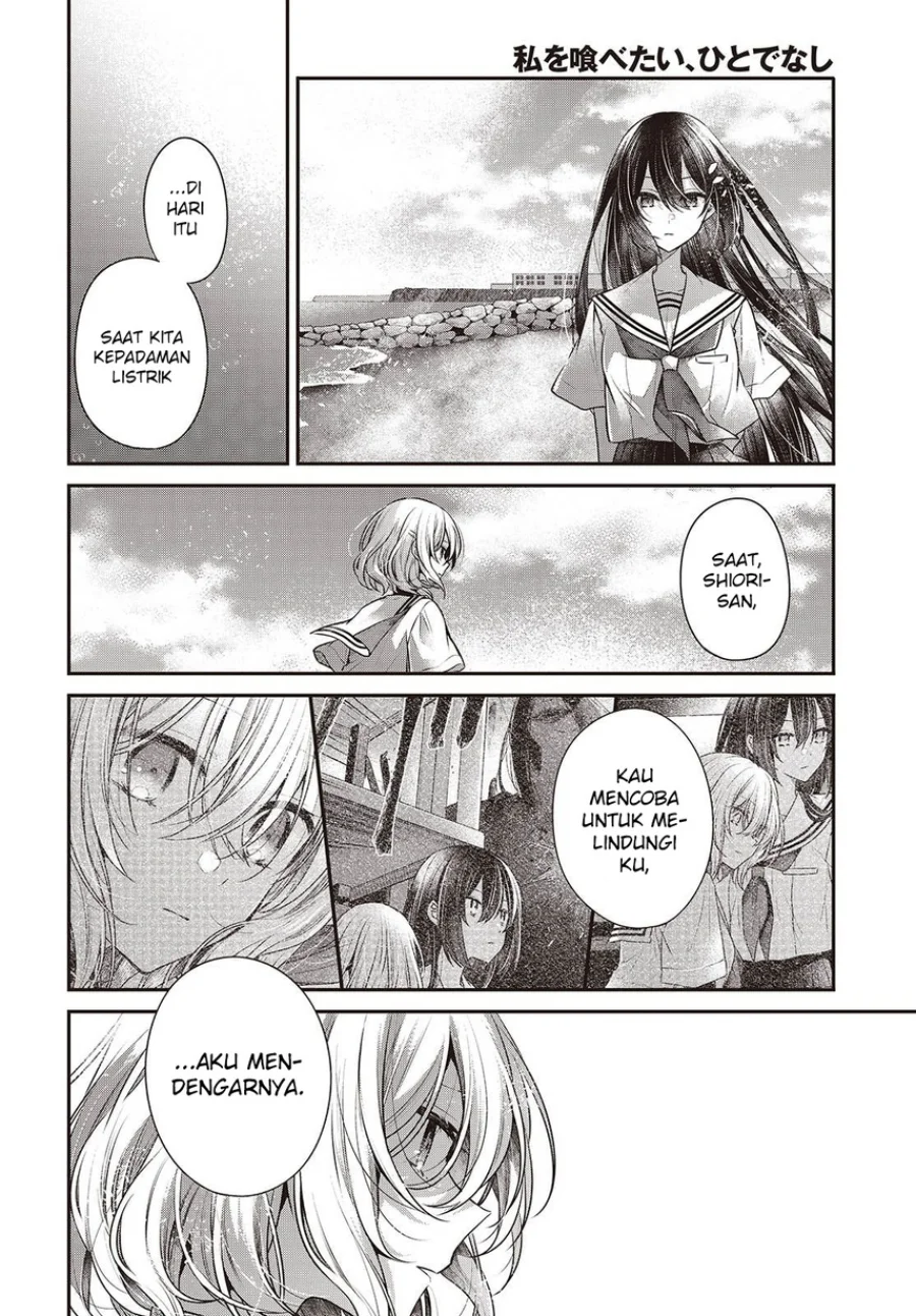 Watashi o Tabetai, Hitodenashi Chapter 47 - halaman 12