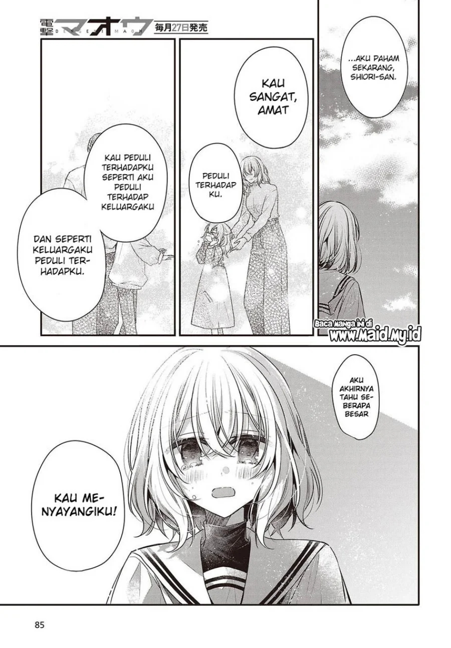 Watashi o Tabetai, Hitodenashi Chapter 47 - halaman 15