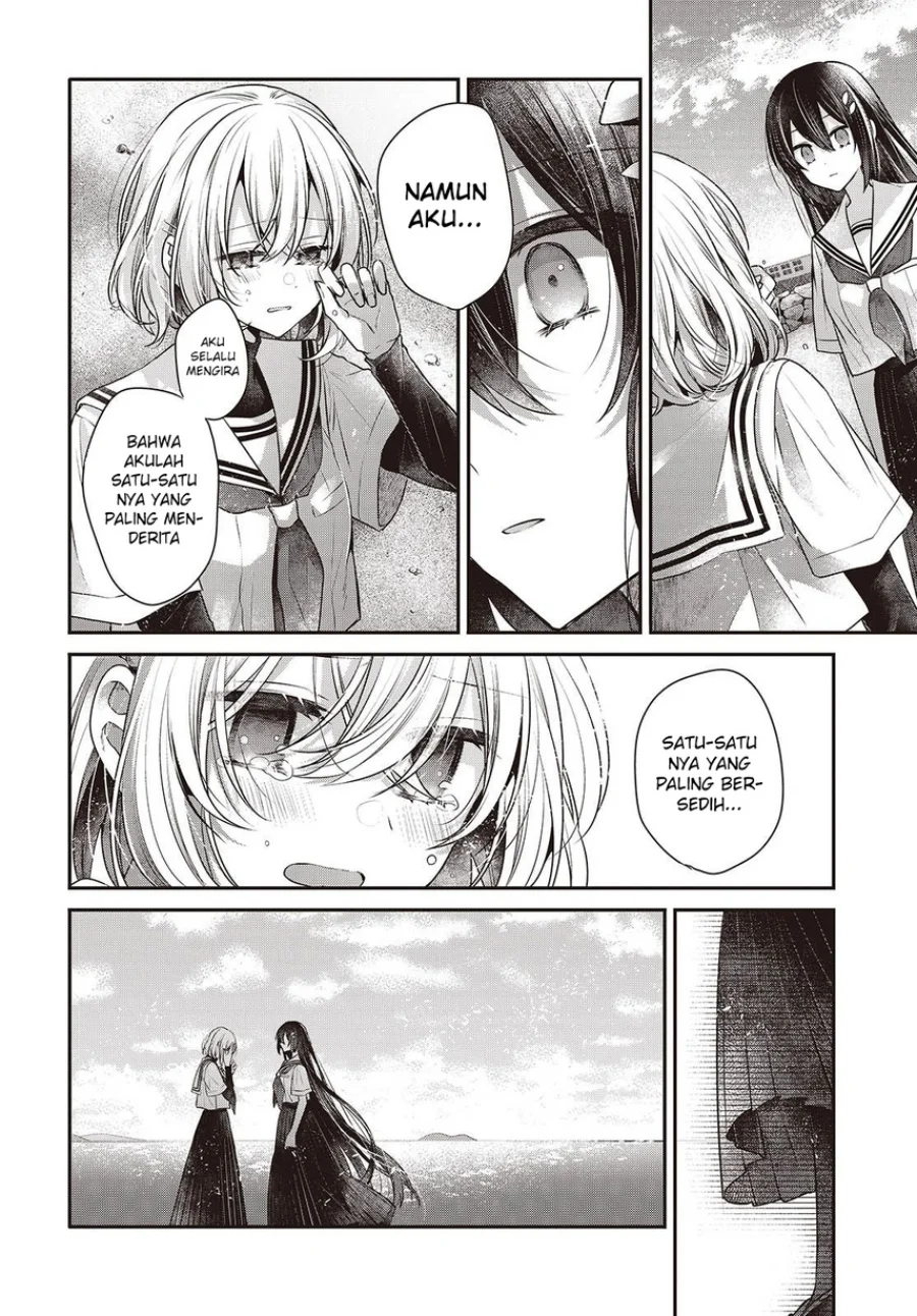 Watashi o Tabetai, Hitodenashi Chapter 47 - halaman 16