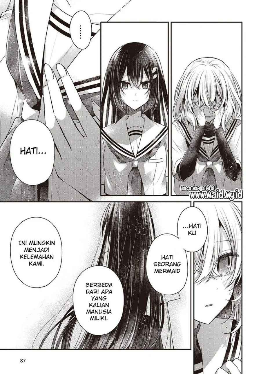 Watashi o Tabetai, Hitodenashi Chapter 47 - halaman 17