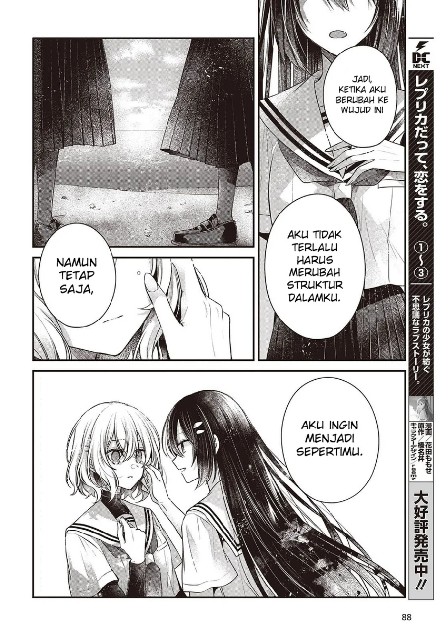 Watashi o Tabetai, Hitodenashi Chapter 47 - halaman 18