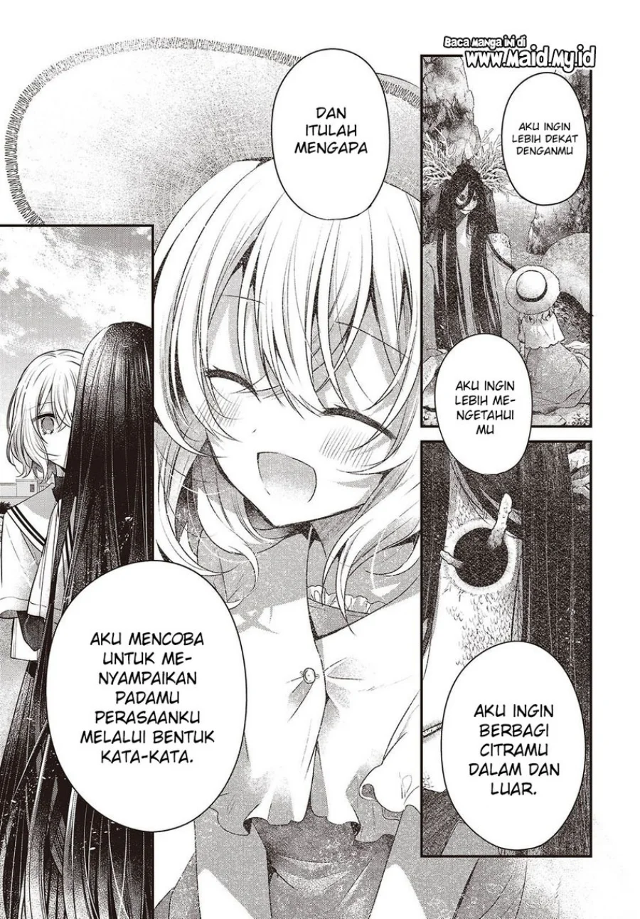 Watashi o Tabetai, Hitodenashi Chapter 47 - halaman 19