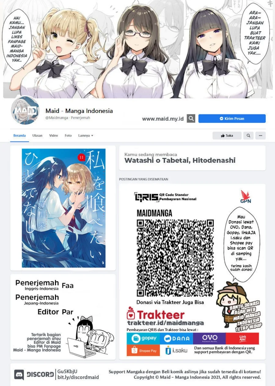 Watashi o Tabetai, Hitodenashi Chapter 47 - halaman 2