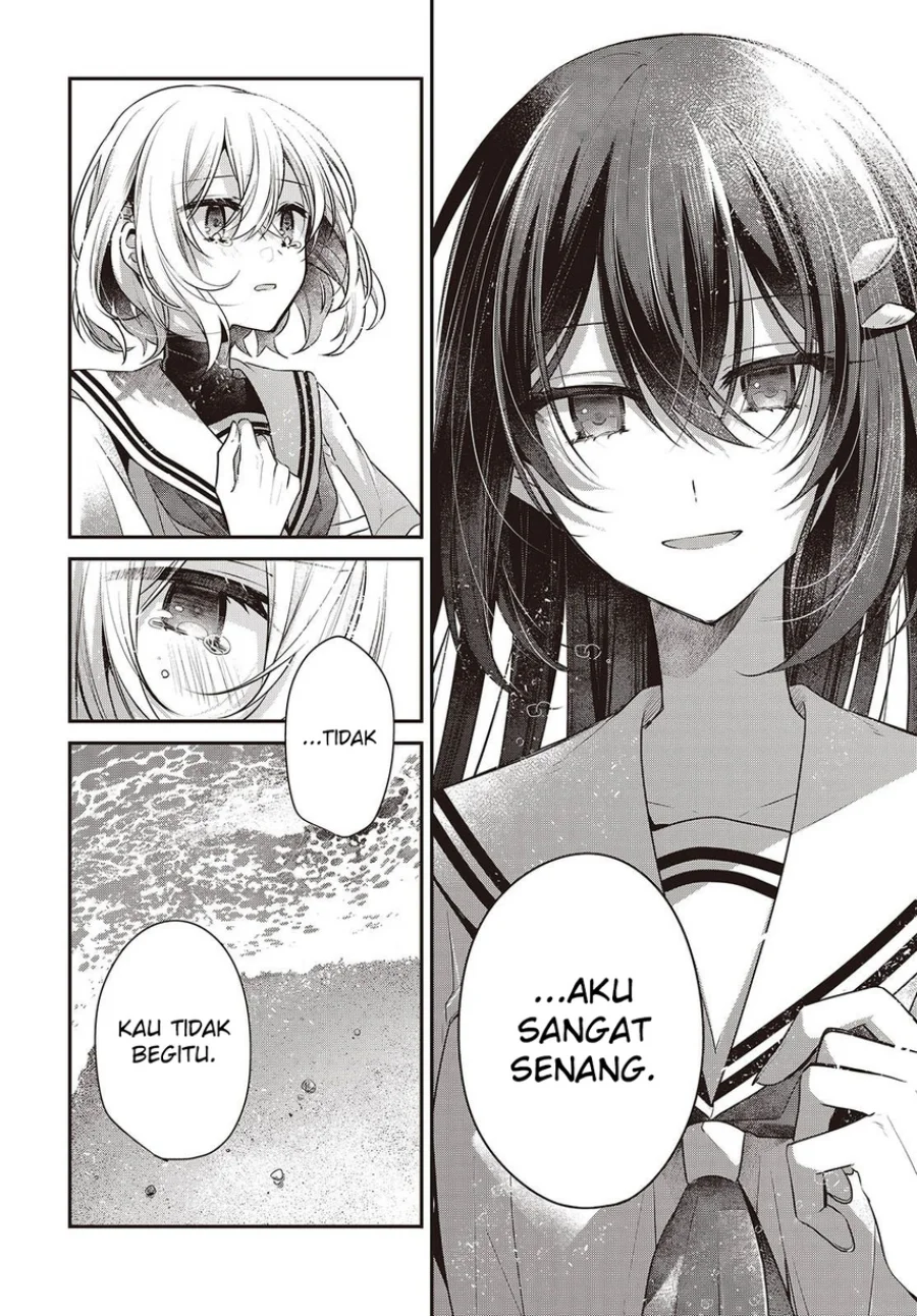 Watashi o Tabetai, Hitodenashi Chapter 47 - halaman 20