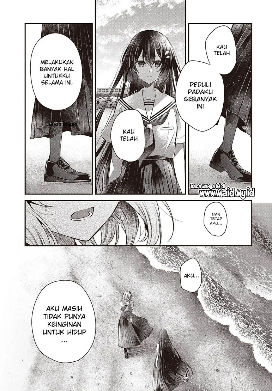 Watashi o Tabetai, Hitodenashi Chapter 47 - halaman 21