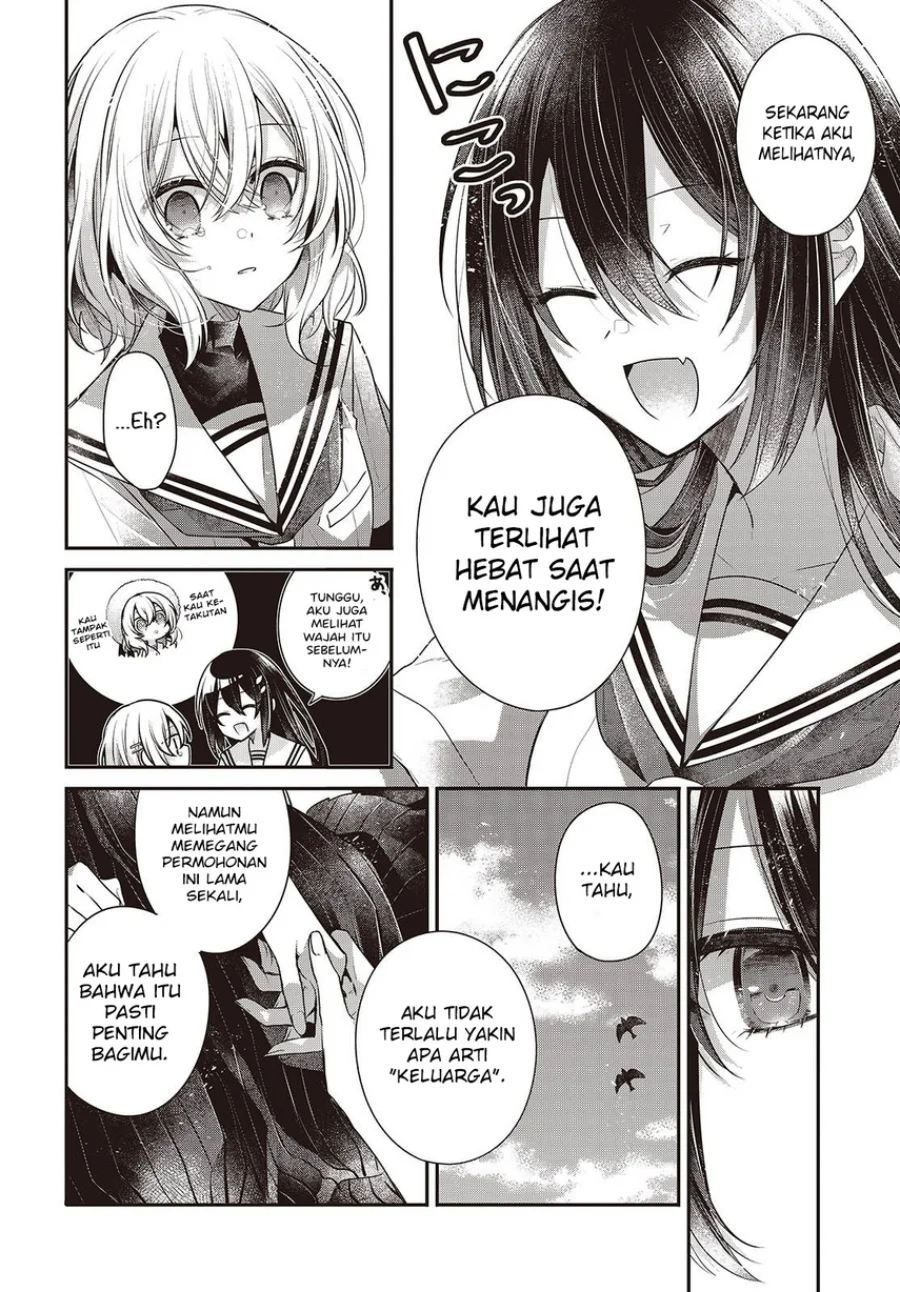 Watashi o Tabetai, Hitodenashi Chapter 47 - halaman 24